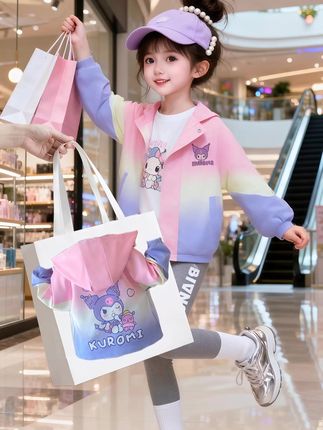 女童库洛米冲锋衣外套#生女儿就要这样穿 #高品质童装 #冲锋衣 #潮童穿搭 #上热搜 @抖加🔥上热门🔥dou+🔥热点宝