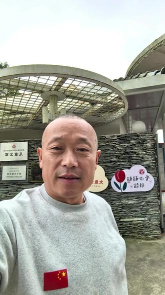 #大鱼公益##云上的孩子# #高叔聊秋假# 这个秋假格外有意义!孩子们历经多次讨论,小学低段、高段与初中低段、高段最终达成共识,以“四段式活动+复盘”的形式度过两天时光,为寒假活动筑牢基础。每个学段都明确了目标与期望影响的对象,孩子们全程用心设计,即便在团队组建中遭遇冲突,也始终积极面对。正如杜威所言:“教育即生长,生长源于经验的不断改造。” 成长从非一帆风顺,这份在实践中探索、在冲突中成长的经历,正是最珍贵的收获! 注定一辈子难忘。
汗与泪洒过的每一段路,都将汇成击溃磨难的剑!
点击链接助力更多困境儿童健康成长
次捐 https://of5.cn/prm/bze/open/r/bEZFna ?
月捐:https://of5.cn/prm/bze/open/r/2E7V3m