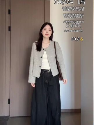 2025春秋新款小香风外套女短款气质复古圆领单排扣上衣条纹宽松#上衣 #外套 #女装 #百搭 #宽松