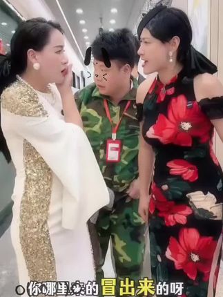 职业不分高低贵贱,农村人怎么了? #剧情 #情感 #家庭 #婚姻 #意想不到的结局