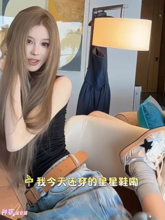 超喜欢这款复古脏脏星星板鞋,好看时尚很百搭#潮鞋控 #时尚高级 #宝藏鞋子 #鞋子推荐 #穿搭