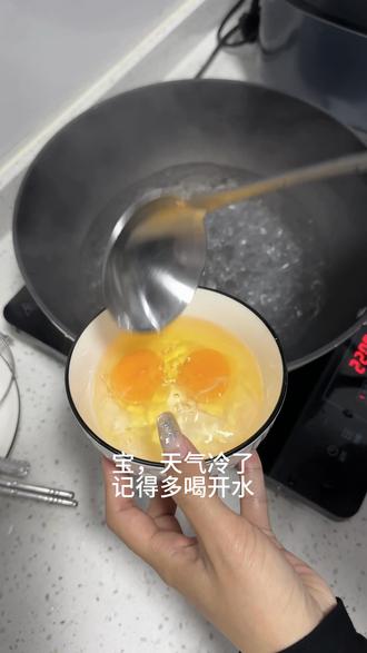 和蛋神学煮蛋的第二天,蒸蛋成功啦!!!#蒸蛋 #教程