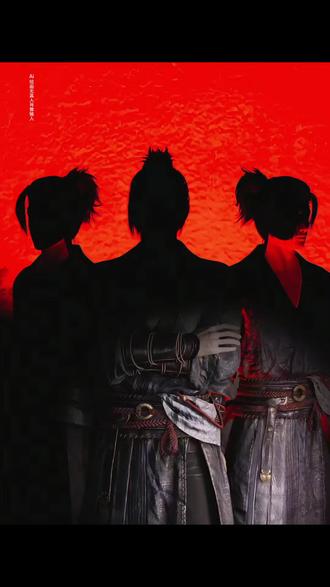 燕云十六声张凌赫模仿转场效果#剪映模板 #燕云十六声 #转场效果