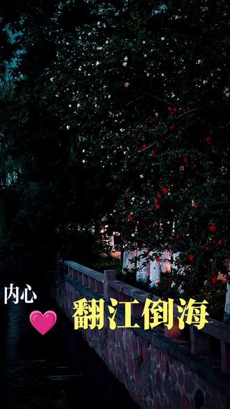 天秤座♎亲手删了她很爱的人。#天秤座 #十二星座 #星座 #星座解析