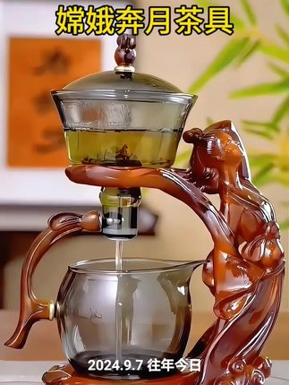 创意手工磁吸泡茶神器,嫦娥奔月茶具套装,你喜欢吗宝贝#泡茶神器 #居家好物 #好物推荐🔥 #好东西一起分享 #今天你喝茶了吗