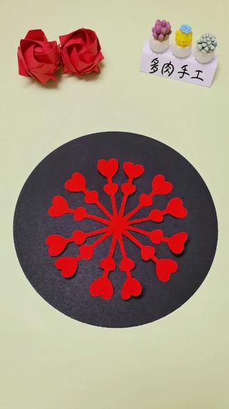 一箭穿心窗花。#生活服务热点中心 #剪纸 #窗花 #窗花剪纸 #手工剪纸