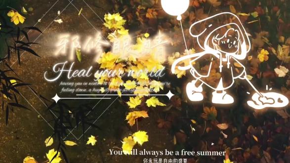 #动漫#动漫眼睛画法 #动漫美图