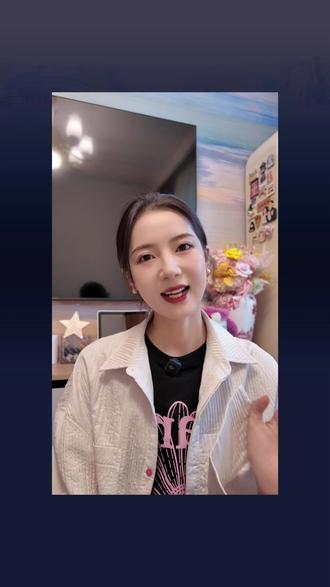 【先晓来了】整体上豆包AI手机是让我眼前一亮的,可惜很多APP已经不支持操作了,问题或许不在豆包,而是整个行业目前的局限所在。不过这部手机又何尝不是一个全新的开端,新的变革已经在路上。就像抖音李亮说的,距离实现这一切的路已经很近了,但又困难重重。但无论如何,这些终将都会实现。 #豆包AI手机助手#AI#先晓来了#豆包手机