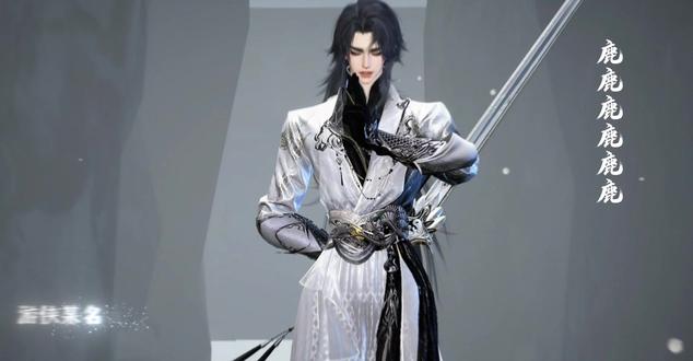 我们是 碧!血!营!#逆水寒手游 #结义混剪