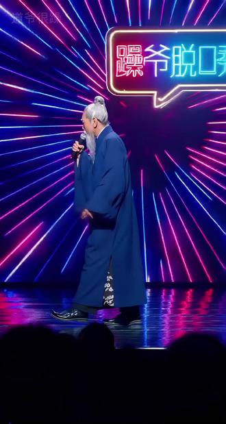 啊哈哈哈哈哈哈哈哈哈😁