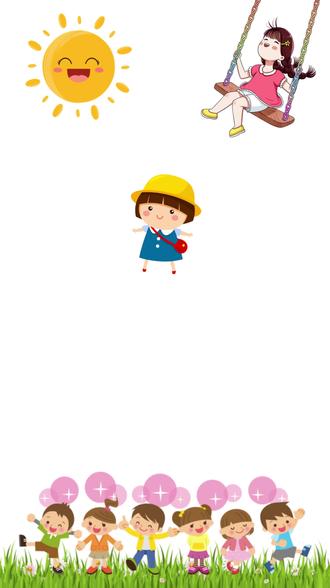 26.5.23通用提高一班