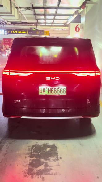 视频同款车牌(陕A000至999喜欢嘛💕)陕U不过户换陕A、0000至9999新能源号牌、000至999蓝牌 #车牌 #豹子号 #西安车牌 #陕A #新能源汽车