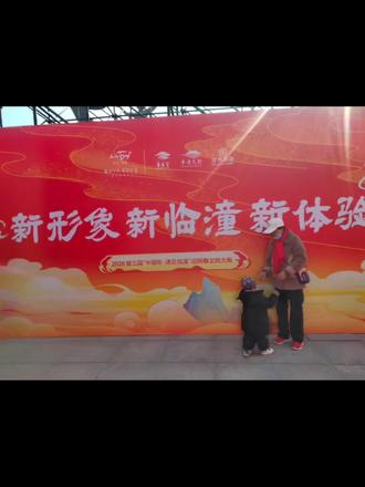 华清宫长恨歌设备,4.30分调试中,2026年2月9日