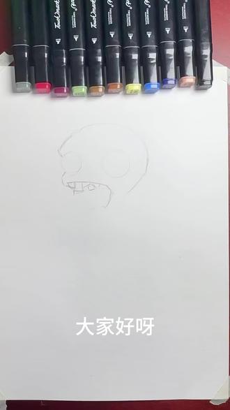 欢迎来到爪爪彩绘 今日速通——普通僵尸#植物大战僵尸 #画画教程 #儿童画