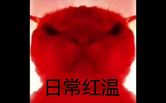 重生之我在潮汐监面见典狱长#三角洲行动