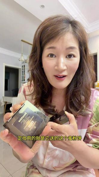 #三精制药 好不好用,关掉美颜就知道了#313晒一晒 #好东西晒点大会 #三精气垫 #平价护肤 @抖音小助手