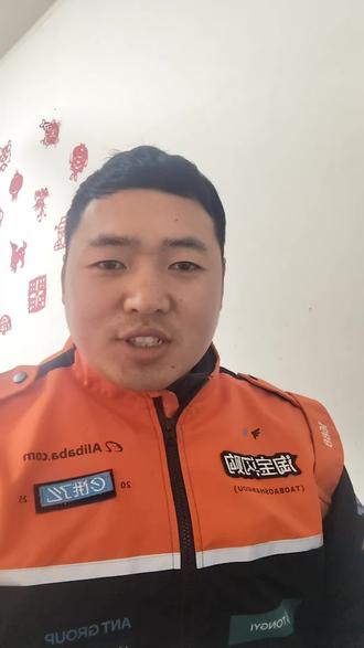 淘宝闪购的兄弟们,你们的第二期长线还好吗?##外卖小哥 #淘宝运营