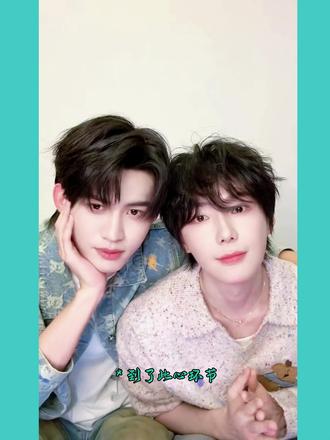 对于小旗咱普普向来是全肯定的!#手控 #情侣日常 #直播录屏分享 #云旗 #郝熠然