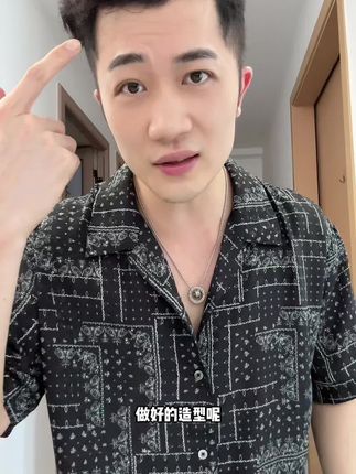 细软塌的救星,轻松一喷就可以出门了#定型喷雾 #发胶喷雾 #发胶定型喷雾 #发胶推荐 #变帅
