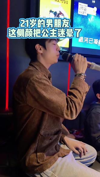 #上热搜 36岁遇到21岁的男朋友,上辈子可能积了大德,也可能上天看公主太需要真爱,赐给了一个这么能照顾人的男友。#内容太过真实 #绝配 #我是麦霸