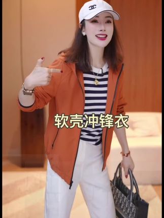 #轩羽#时尚穿搭#秋冬新款 #谁穿谁好看系列 #好物推荐🔥