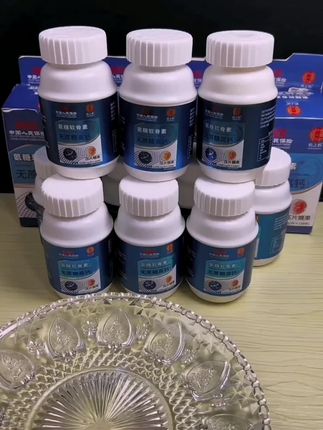 氨糖软骨素大福利来啦!这个价到手10盒共1200粒,养护关节超实用,数量有限速抢~#氨糖软骨素钙片#氨糖#氨糖软骨素