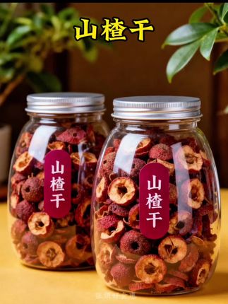 精选无核山楂干#男士神仙单品 #山楂 #山楂片 #山楂水 #山楂干