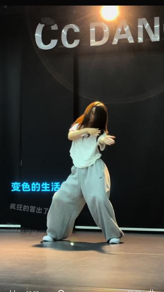 番外3⃣️|10秒钟搞定歌词滚动效果(超级简单) #舞蹈视频剪辑 #剪辑教程 #歌词滚动字幕 #舞蹈课堂随拍 #邪修剪辑