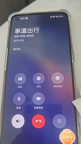 现在这平台的嘴脸,真是的是一点都不要,任何证据没有说我用作弊软件,封号三天