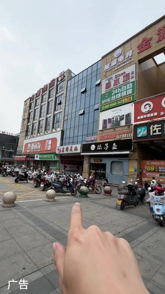 金溪金源财富广场二楼新开了一家流浪泡泡自助烤肉,开业预售单人自助只要55元,赶紧先囤#流浪泡泡自助烤肉#烤肉自由#一起吃烤肉 #烤肉炸鸡自助 #自助烤肉@DOU+小助手