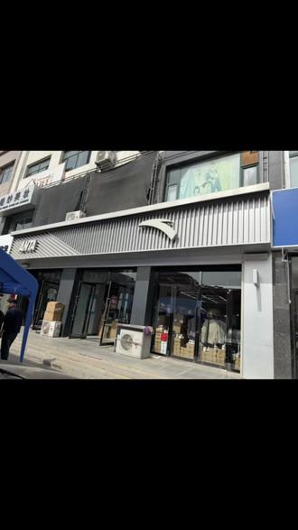 #同城热门 #同城好店推荐 #同城优先推荐 #同城发现 点赞评论收藏
领取时间:周五周六周日
上午: 9:30-11:00
下午:15:00-16:30
周日上午11点结束
需微信推广好友100人以上