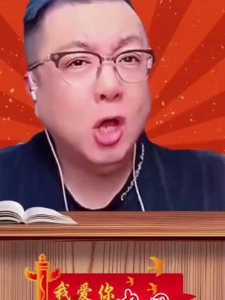 断续膏