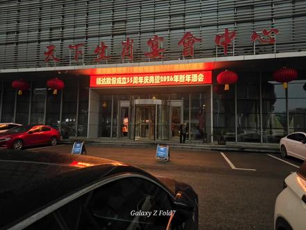 精达股份越来越好!!!!