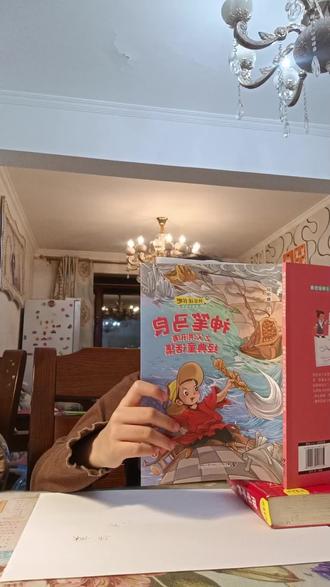 #每天学习一点点 #手工 #手工diy
拼豆——小鸡🐥🐥🐥