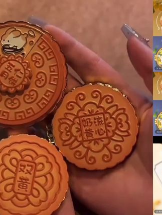 本宫好物玉兔月饼冰箱贴博物馆中秋节限定礼物精致北京文创伴手礼#送礼物 #月饼 #冰箱贴#中秋#文创