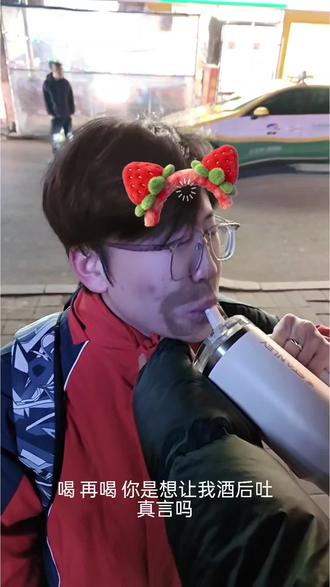 哈哈哈哈哈拿捏@无敌小昊🎈