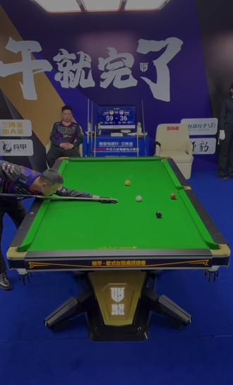 毒牙最新比赛薛珍麒对战赵岩昊,实现绝地翻盘!#台球第一视角 #比赛现场 #台球 #薛珍麒 #台球器材