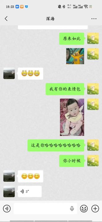 这么欢快的曲子叫诀别书