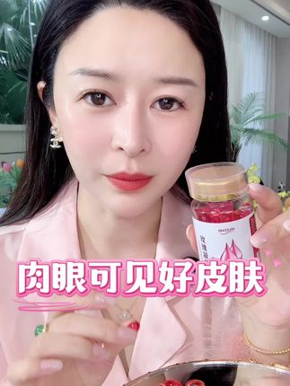 真正懂保养的女人,都在坚持以油养肤,这个皮肤状态真的不一样!#以油养肤 #精华油 #精华油推荐