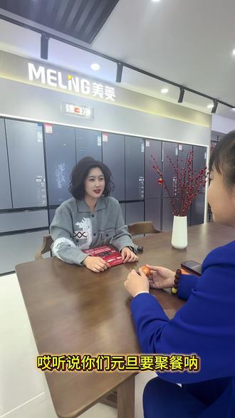 蛐蛐我是啥意思?#谁能看出这有什么门道 #一定看到最后 #来给生活比个心每天都要甜甜的