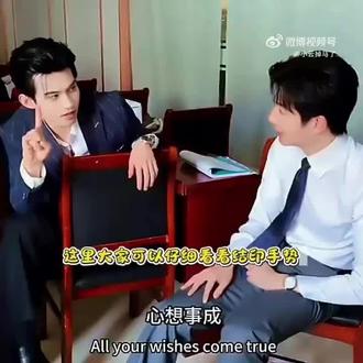 #笔直哥 原视频,#云旗 请苍天,辨忠奸!