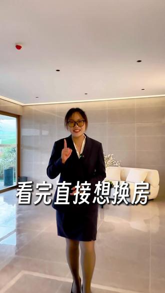隆林盛世桃花源143平4+1房双主卧套房,看完直接想换房了。#隆林盛世桃花源 #样板间
