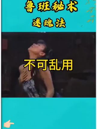 传承千年的古书实很难得 分享给大家 且买且珍惜#好书推荐 #古籍善本 #古人的智慧 #国学文化