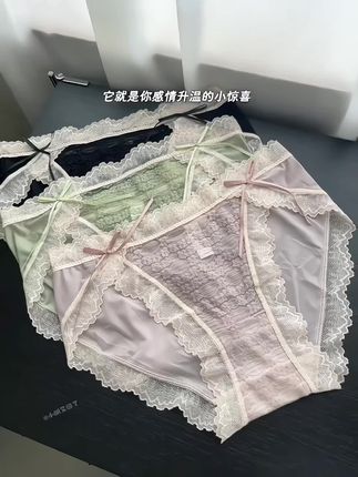 #蕾丝内裤#贴身衣物 #透气舒适 #女士内裤