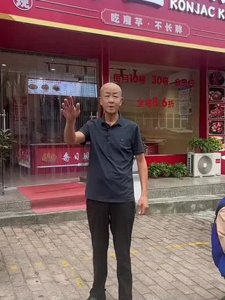 #上热门 #卤味熟食 #新鲜出炉 #平利县大园坝猜小二店#欢迎你!