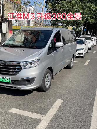 #江淮M3 原车低配不带中控屏,升级10寸小米360一体中控大屏 ,