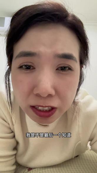 你们是不是都知道了!#抖音评论区能发语音了