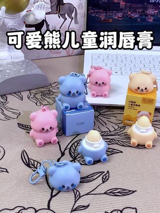 秋冬天孩子爱撕嘴皮子,妈妈们赶紧给孩子们安排上#润唇膏#娇之物语#好物推荐#秋冬必备