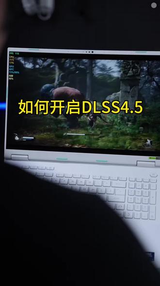 #华硕a豆 #华硕a豆14Air #进阶出色向美而生#DLSS4.5#华硕
瞬间提高游戏帧率!一招教会你开启最新的DLSS 4.5!(最新的DLSS 4.5来啦!)