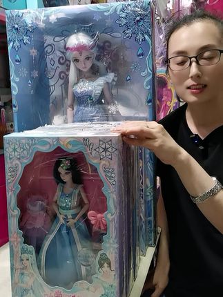 正版叶罗丽娃娃冰公主#叶罗丽#叶罗丽娃娃#叶罗丽精灵梦#冰公主